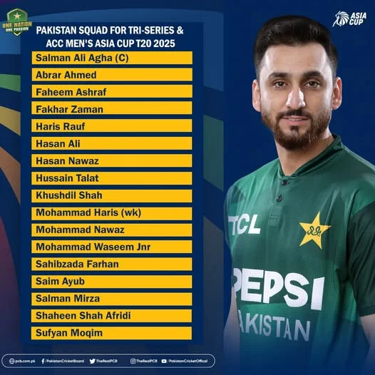 Pakistan Squad for the Asia Cup 2025 Revealed—No Babar and Rizwan 2 Pakistan Squad Pakistan Squad for the Asia Cup 2025 Revealed—No Babar and Rizwan