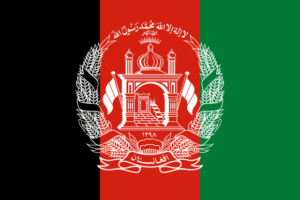 Afghanistan vs Hong Kong, Asia Cup 2025 – Match Highlights 2 Afg Flag