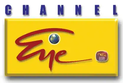How to Watch Asia Cup 2025 Live in Sri Lanka – Full Guide 2 Channel EYE icon